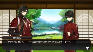 iOS/Android向け刀剣育成シミュレーション「刀剣乱舞-ONLINE- Pocket」を紹介！今週のおすすめスマホゲームアプリレビューの画像10
