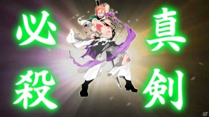 iOS/Android向け刀剣育成シミュレーション「刀剣乱舞-ONLINE- Pocket」を紹介！今週のおすすめスマホゲームアプリレビューの画像17