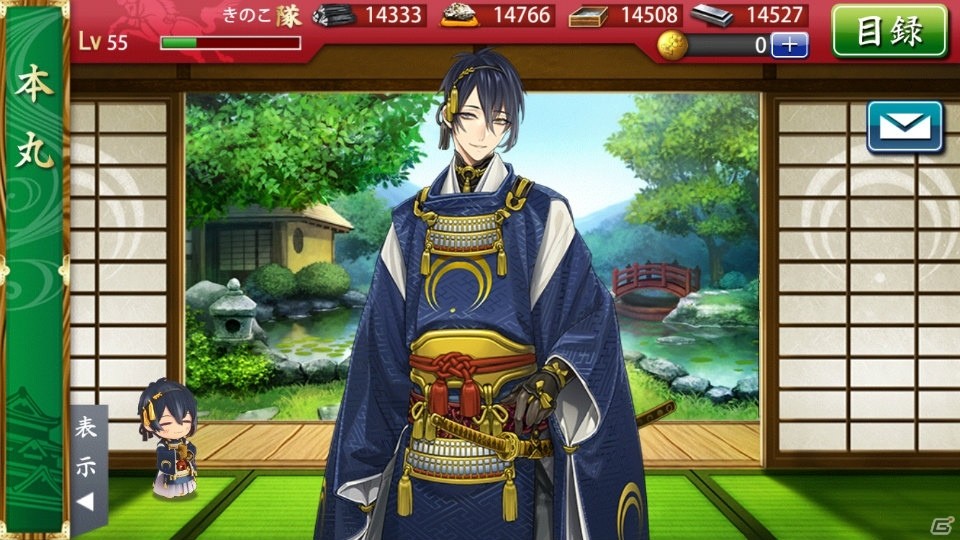 iOS/Android向け刀剣育成シミュレーション「刀剣乱舞-ONLINE- Pocket」を紹介！今週のおすすめスマホゲームアプリレビューの画像2