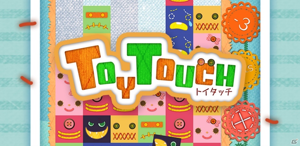 DICOのカジュアルゲームアプリ「シュガードロップ」「らぶ代官」「トイタッチ」が同時リリースの画像5