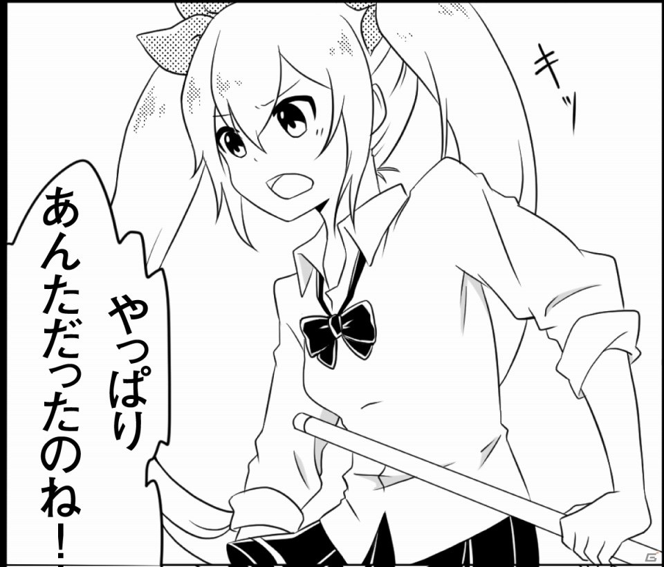 自分だけが防衛線！中二病妄想青春タワーディフェンス「青春ゾンビーズ～ねらわれた学園～」がiOS/Android向けに配信開始の画像6