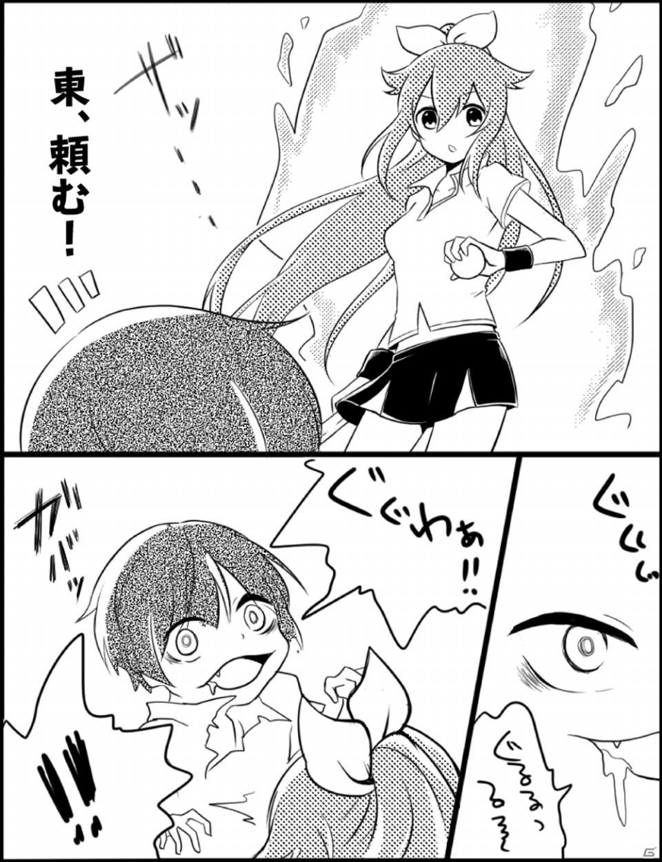 自分だけが防衛線！中二病妄想青春タワーディフェンス「青春ゾンビーズ～ねらわれた学園～」がiOS/Android向けに配信開始の画像7
