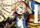 3DS「世界樹の迷宮V 長き神話の果て」キャラクター＆ゲーム映像がチェックできるプロモーション映像が公開！