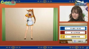 発売日が2016年6月9日に決定！新キャラクター「綾里真宵」が公開された3DS「逆転裁判6」の生放送特番の内容を紹介の画像17