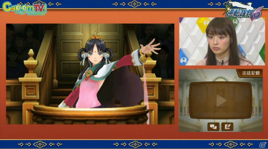 発売日が2016年6月9日に決定！新キャラクター「綾里真宵」が公開された3DS「逆転裁判6」の生放送特番の内容を紹介の画像13