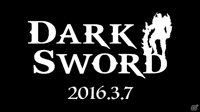 ”影”が繰り広げる横スクロールアクション「ダークソード」がiOS/Android向けに配信開始！の画像1