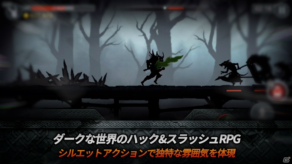 ”影”が繰り広げる横スクロールアクション「ダークソード」がiOS/Android向けに配信開始！の画像7