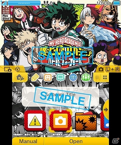 3DS「僕のヒーローアカデミア バトル・フォー・オール」発売日が5月19日に決定！初回特典の情報も公開の画像2