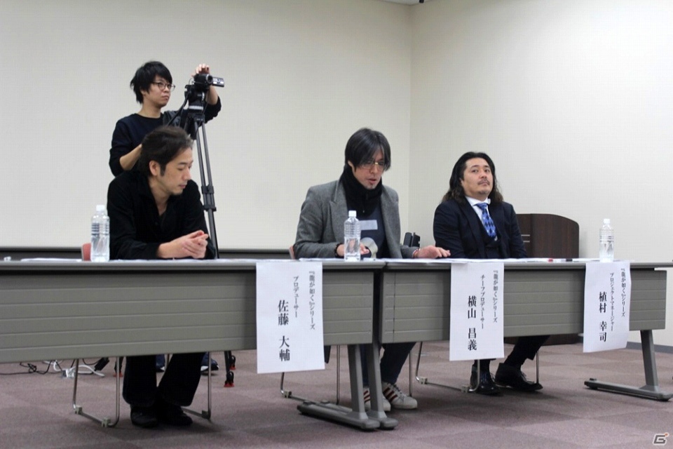 衣装を脱ぐ参加者が続出！？「龍が如く」シリーズへのさまざまな熱い思いも語られた「龍が如く6（仮）」出演者オーディション・2次審査レポートの画像2