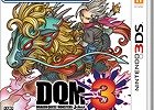 3DS「ドラゴンクエストモンスターズ ジョーカー3」ダウンロードカードの販売が本日より開始！あらかじめダウンロードにも対応