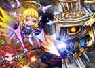 iOS/Android「ドラゴンリーグX／A」限定SS召喚も手に入るフィールドイベント「巨神襲来」が本日スタート！