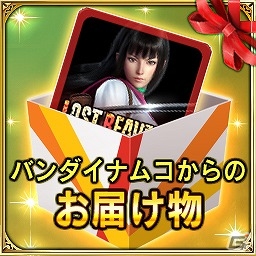 Will U「ロスト・リーバース」！新ボスや新武器を確認できる次期大型アップデートのPV第3弾が公開！の画像9