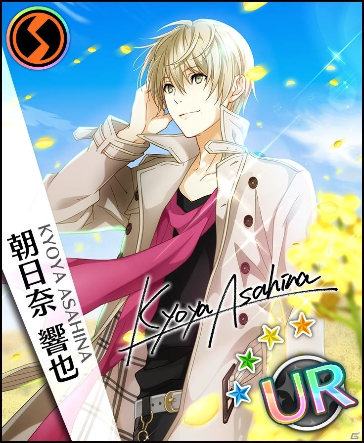 iOS/Android「夢色キャスト」UR朝日奈響也のカードがもらえるキャンペーンが開始！描き下ろしイラストが見られる特設サイトもオープンの画像1