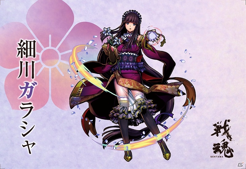 iOS/Android「戦魂 -SENTAMA-」と「戦国魂」のオリジナルデザインコラボグッズが発売！「戦国魂天正記」店頭キャンペーンも開催の画像7