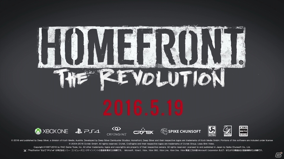 PS4/Xbox One「HOMEFRONT the Revolution」公式サイトがオープン！アメリカ陥落後の世界が描かれたトレーラーも公開の画像5