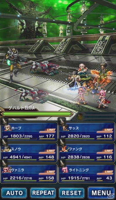 iOS/Android「ファイナルファンタジー ブレイブエクスヴィアス」にて「FFXIII」とのコラボがスタート！★6覚醒可能なスノウも登場の画像2