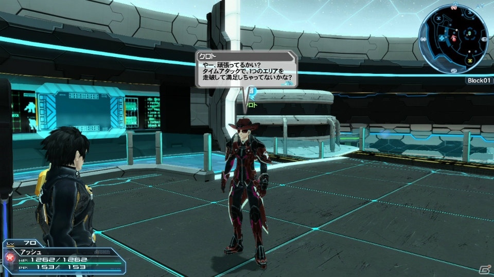 「PSO2」EPISODE4大型アップデート第2弾「暴食と指輪」Part1が3月9日に実装―「ギャザリング」「スキルリング」など新要素が盛りだくさんの画像100