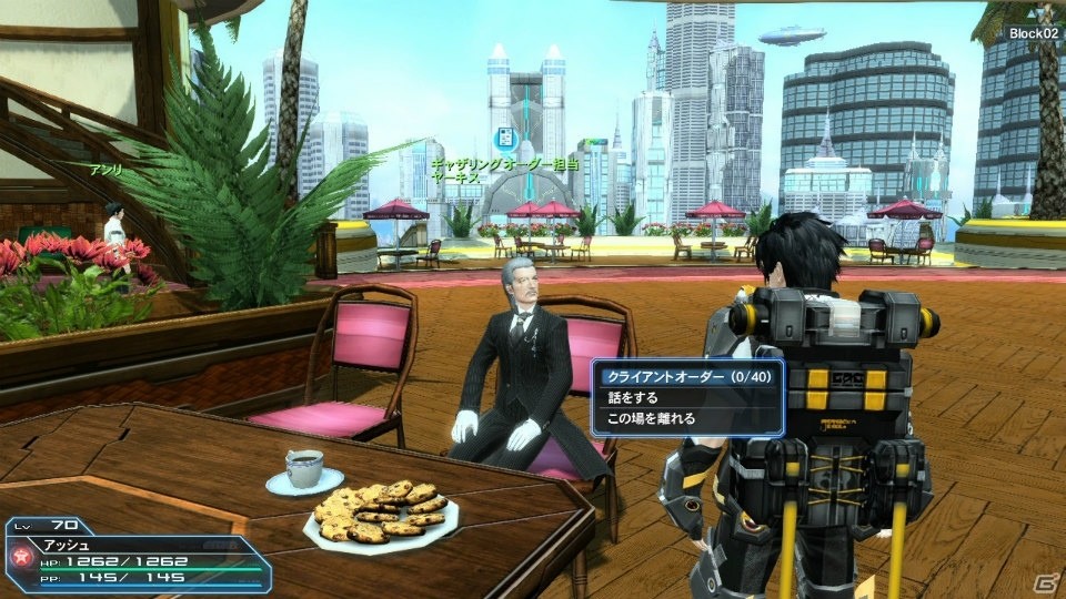 「PSO2」EPISODE4大型アップデート第2弾「暴食と指輪」Part1が3月9日に実装―「ギャザリング」「スキルリング」など新要素が盛りだくさんの画像101