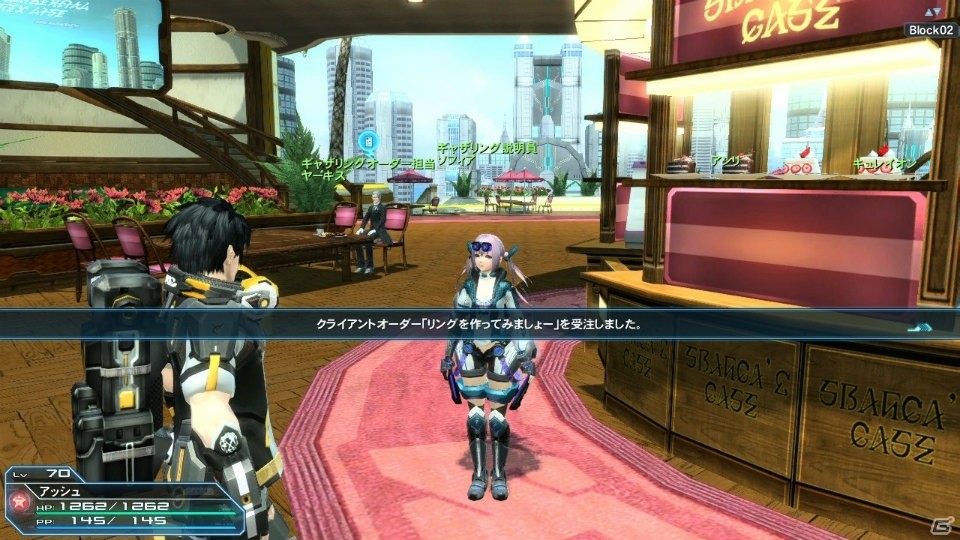 「PSO2」EPISODE4大型アップデート第2弾「暴食と指輪」Part1が3月9日に実装―「ギャザリング」「スキルリング」など新要素が盛りだくさんの画像103