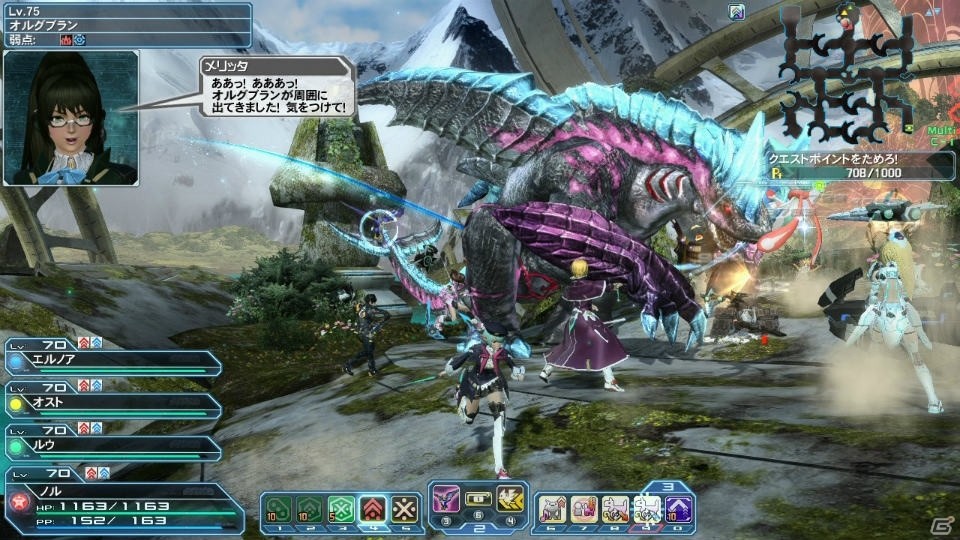 「PSO2」EPISODE4大型アップデート第2弾「暴食と指輪」Part1が3月9日に実装―「ギャザリング」「スキルリング」など新要素が盛りだくさんの画像20