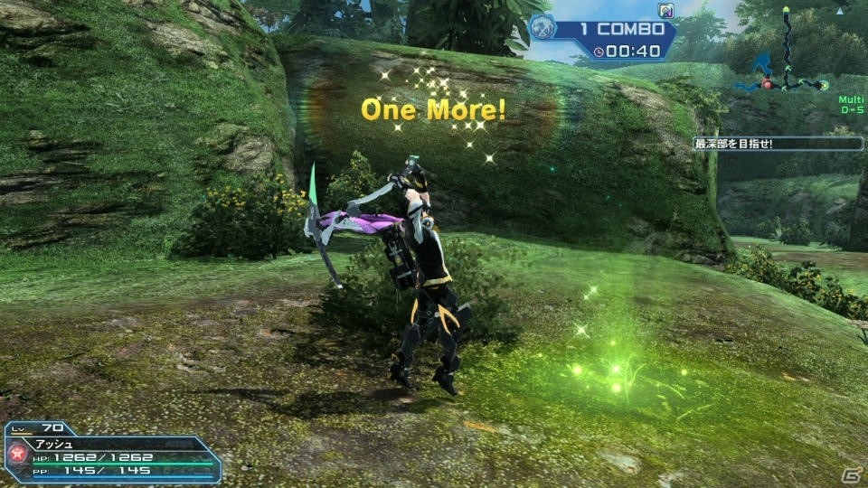 「PSO2」EPISODE4大型アップデート第2弾「暴食と指輪」Part1が3月9日に実装―「ギャザリング」「スキルリング」など新要素が盛りだくさんの画像28