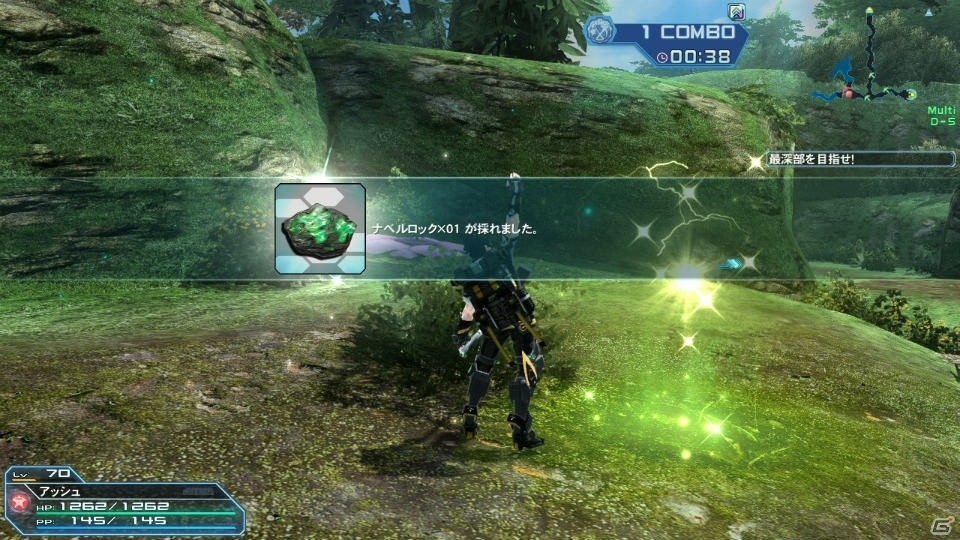 「PSO2」EPISODE4大型アップデート第2弾「暴食と指輪」Part1が3月9日に実装―「ギャザリング」「スキルリング」など新要素が盛りだくさんの画像29
