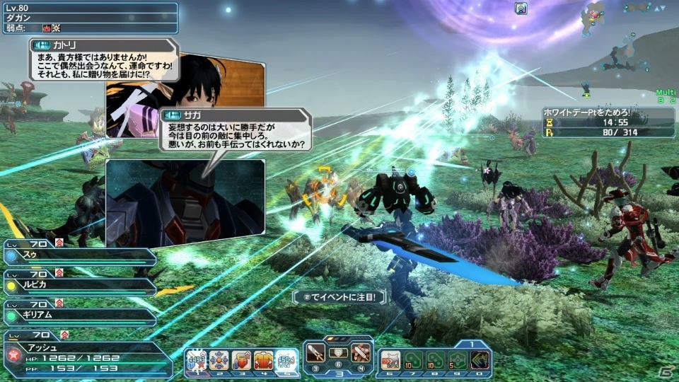 「PSO2」EPISODE4大型アップデート第2弾「暴食と指輪」Part1が3月9日に実装―「ギャザリング」「スキルリング」など新要素が盛りだくさんの画像8