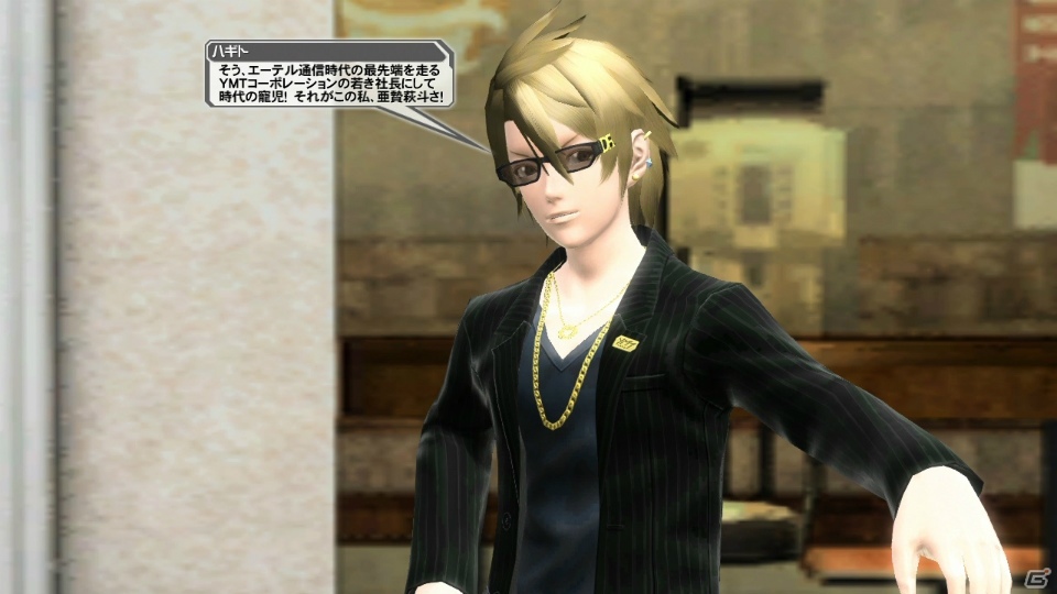 「PSO2」EPISODE4大型アップデート第2弾「暴食と指輪」Part1が3月9日に実装―「ギャザリング」「スキルリング」など新要素が盛りだくさんの画像94