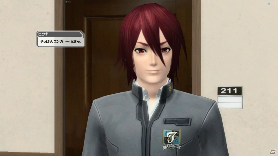 「PSO2」EPISODE4大型アップデート第2弾「暴食と指輪」Part1が3月9日に実装―「ギャザリング」「スキルリング」など新要素が盛りだくさんの画像96