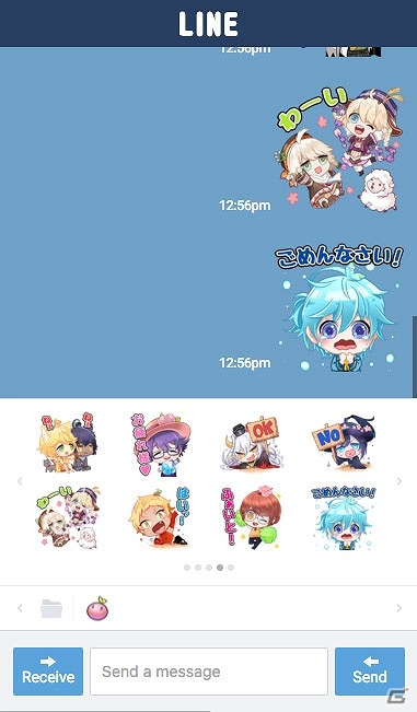 iOS/Android「栽培少年」LINEスタンプが配信開始！記念Twitterキャンペーンも実施の画像2