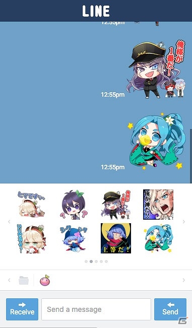 iOS/Android「栽培少年」LINEスタンプが配信開始！記念Twitterキャンペーンも実施の画像3