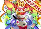 iOS/Android「【18】キミト ツナガル パズル」ログインプレゼントがもらえる1週年記念キャンペーンが開催！新エリアも実装決定