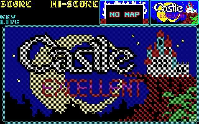 「プロジェクトEGG」にてエンターブレインの「Castle EXCELLENT（PC-8801版・Windows8.1対応版）」が配信開始！の画像1