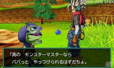 3DS「ドラゴンクエストモンスターズ ジョーカー3」新要素“ライドシステム”も遊べる特別体験版が3月9日より配信の画像2