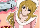 iOS/Android「宇宙戦艦ヤマト2199 BATTLE FIELD INFINITY」イベント前半がまもなく終了！1日限定の3大キャンペーンが実施