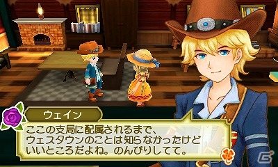 3DS「牧場物語 3つの里の大切な友だち」ルルココ村の南国の香り漂う結婚候補を紹介！仲良くなると子供も生まれる恋愛システムもチェックの画像4