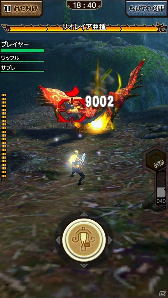 iOS/Android「モンスターハンター エクスプロア」バージル＆トリッシュの装備が手に入る「DMC4 SE」コラボイベント第2弾がスタート！の画像9
