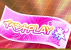 iOS/Android/PC「セガNET麻雀 MJ」対局を演出する「バイブレーション機能」が追加！イベントPLAY券発売記念キャンペーンも開催