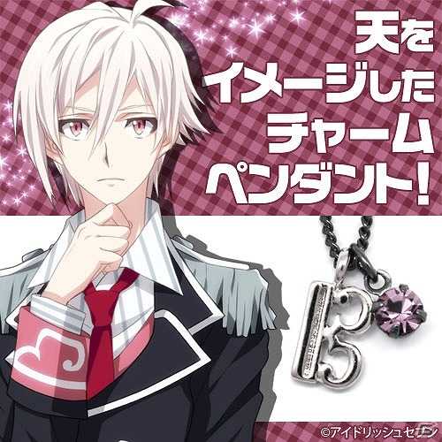 「アイドリッシュセブン」“TRIGGER”の3人をイメージしたペンダントが2016年5月に発売！の画像5