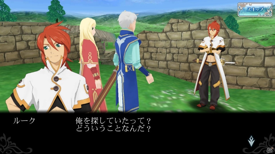 テイルズ ザレイズ ミリーナ 照井春佳 直筆サイン テイルズ ザレイズ