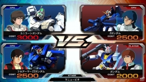 PS Vita「機動戦士ガンダム エクストリームバーサスフォース」マックナイフなど6機の新機体を含むVer.1.03が配信開始の画像42