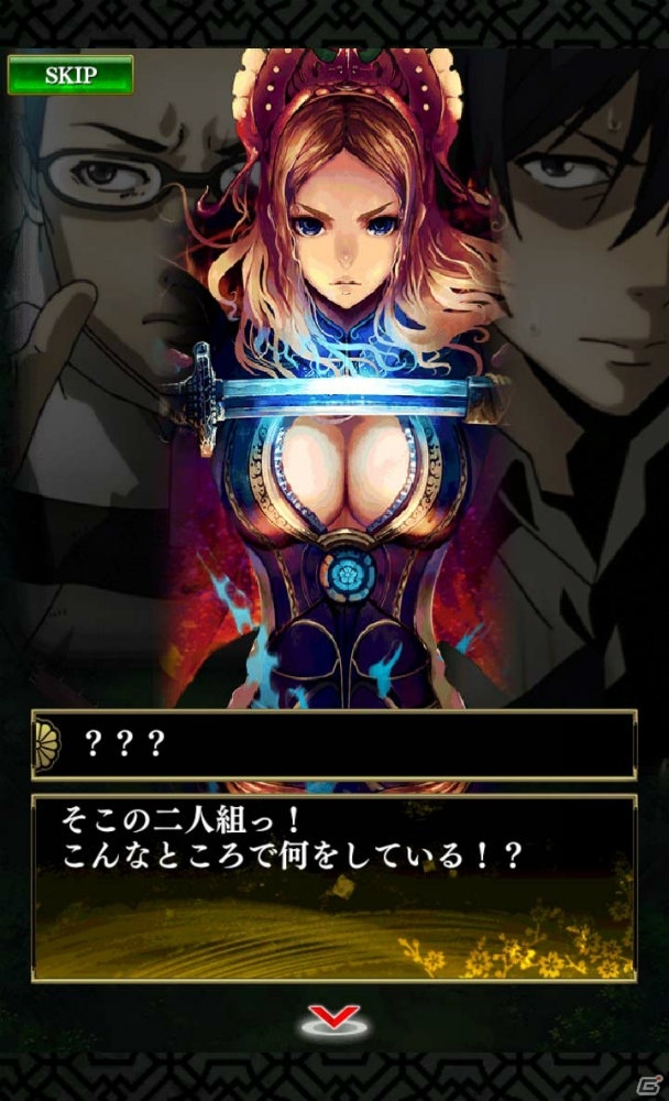 iOS/Android「戦国やらいでか -乱舞伝-」上杉景虎などが新たに登場！「監獄学園」コラボの新ストーリーもチェックの画像8