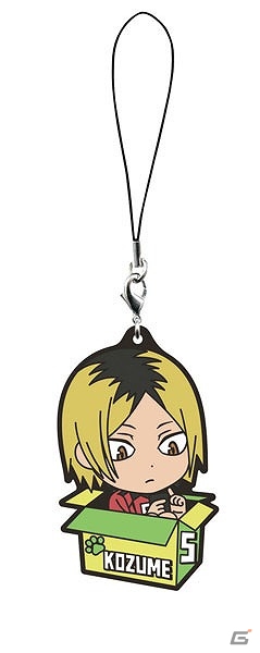 55種のキャラクターラバーストラップがラインナップした「一番くじ ハイキュー!!～英雄豪結!!～」が4月9日より発売の画像62