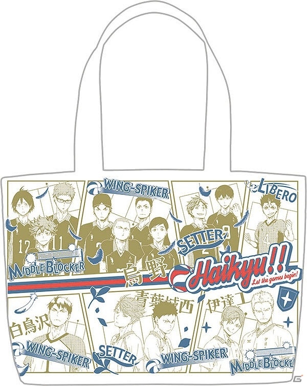 55種のキャラクターラバーストラップがラインナップした「一番くじ ハイキュー!!～英雄豪結!!～」が4月9日より発売の画像70