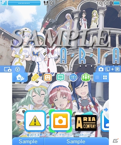 「ARIA The AVVENIRE」の3DS用テーマ全3種がテーマショップにて配信の画像2