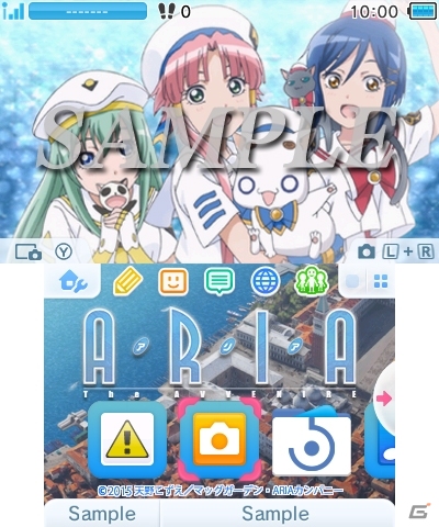 「ARIA The AVVENIRE」の3DS用テーマ全3種がテーマショップにて配信の画像3