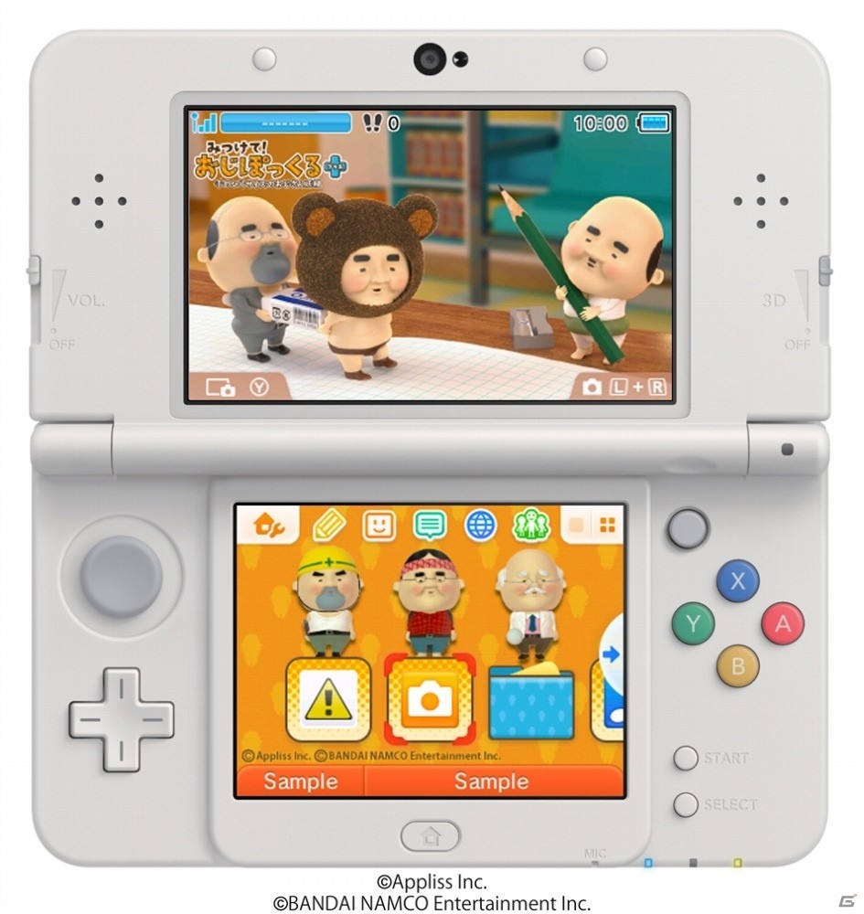 おじぽっくるが机の上でこっそりイタズラ！「みつけて！おじぽっくる＋」のニンテンドー3DSテーマが配信の画像1