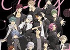「ボーイフレンド（仮）」キャラクターソングアルバムVol.2が本日発売！初回限定盤には潤宮るか氏描き下ろしのブックレットも付属
