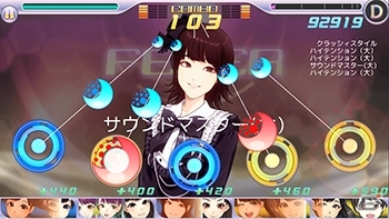 iOS/Android「ハロプロタップライブ」カントリー・ガールズのNEWシングル「ブギウギLOVE」が配信開始！嗣永桃子 URバージョンも登場の画像5