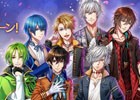 iOS/Android「夢王国と眠れる100人の王子様」出演声優陣のサイン色紙が当たる「1周年ありがとうキャンペーン」第1弾が開始